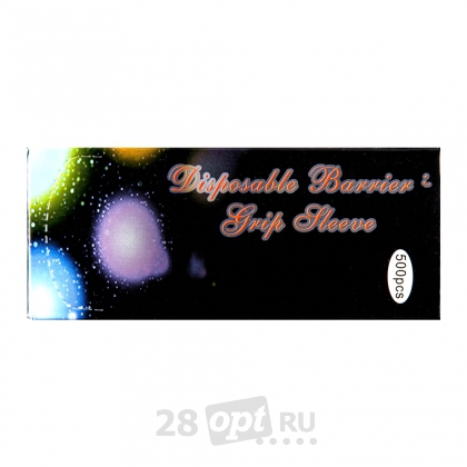 Уцененный товар, Краска для художественной татуировки Intenze, Carol`s Pink, 15 мл 